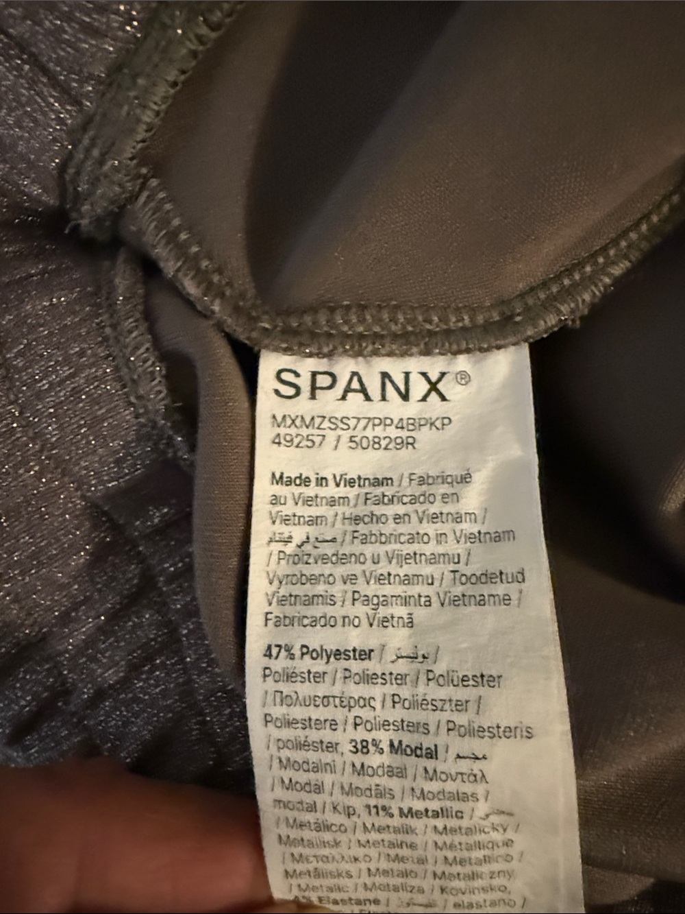 SPANX Taupe Shimmery Wide-Leg Pants & Zip Pullover Set - Picture 6 of 10